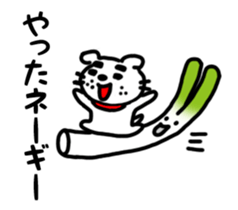 Dog of the mustache 4 sticker #394310