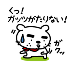 Dog of the mustache 4 sticker #394311