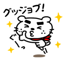 Dog of the mustache 4 sticker #394314