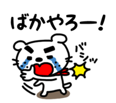 Dog of the mustache 4 sticker #394319