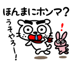 Dog of the mustache 4 sticker #394320