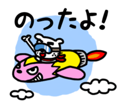 Dog of the mustache 4 sticker #394321