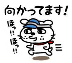 Dog of the mustache 4 sticker #394327