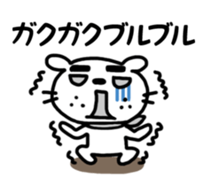 Dog of the mustache 4 sticker #394328