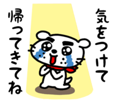 Dog of the mustache 4 sticker #394330