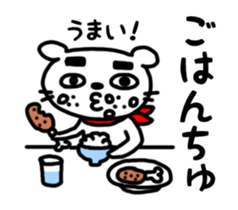 Dog of the mustache 4 sticker #394332