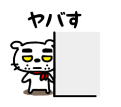 Dog of the mustache 4 sticker #394333