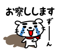 Dog of the mustache 4 sticker #394339