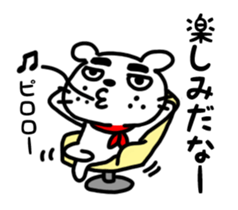 Dog of the mustache 4 sticker #394340