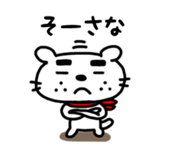 Dog of the mustache 4 sticker #394341