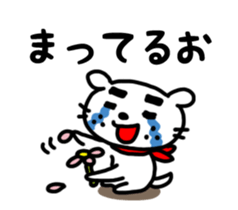 Dog of the mustache 4 sticker #394342