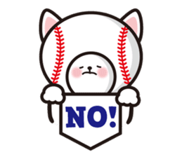 BASEBALL ANIMALS sticker #395071