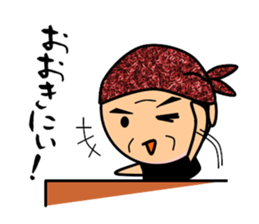 Bandana father of tavern sticker #395106