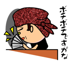 Bandana father of tavern sticker #395113