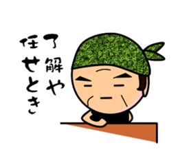 Bandana father of tavern sticker #395121