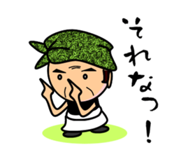 Bandana father of tavern sticker #395125