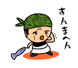 Bandana father of tavern sticker #395127