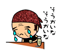 Bandana father of tavern sticker #395130