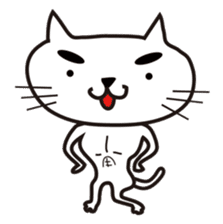 White cat with eyebrows sticker #395186