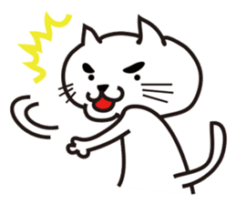 White cat with eyebrows sticker #395190