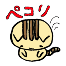 hand-written cat sticker #395351