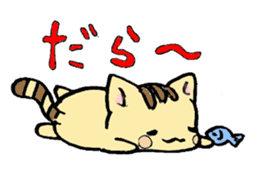 hand-written cat sticker #395360