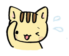 hand-written cat sticker #395371