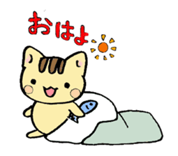 hand-written cat sticker #395381