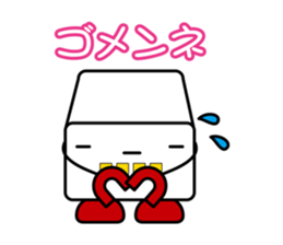 CURO sticker #395391