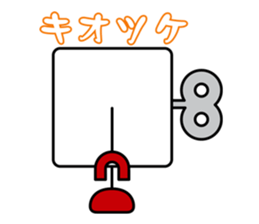 CURO sticker #395393