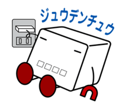 CURO sticker #395395