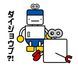 CURO sticker #395396