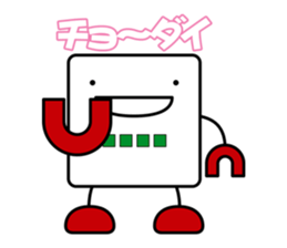 CURO sticker #395398