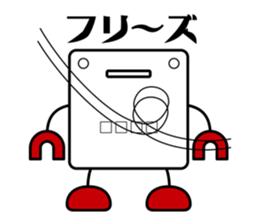 CURO sticker #395400