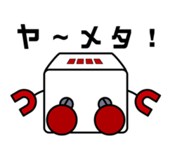 CURO sticker #395406