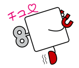 CURO sticker #395408