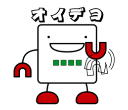 CURO sticker #395409