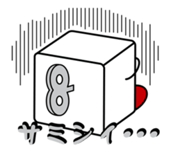 CURO sticker #395411