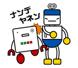 CURO sticker #395417