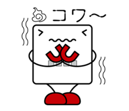 CURO sticker #395420