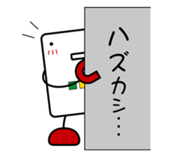 CURO sticker #395421