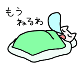Sleeping cat sticker #395465