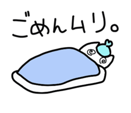 Sleeping cat sticker #395471