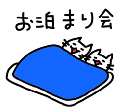 Sleeping cat sticker #395480
