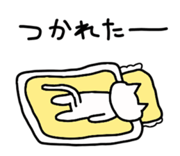 Sleeping cat sticker #395487