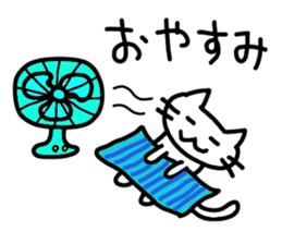 Sleeping cat sticker #395495