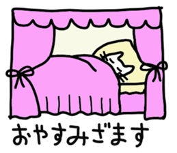 Sleeping cat sticker #395497