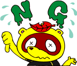 CHUBU-GB TAMAKI-KUN sticker #395629