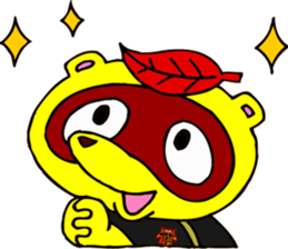 CHUBU-GB TAMAKI-KUN sticker #395642