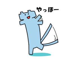 Kaku- sticker #395867